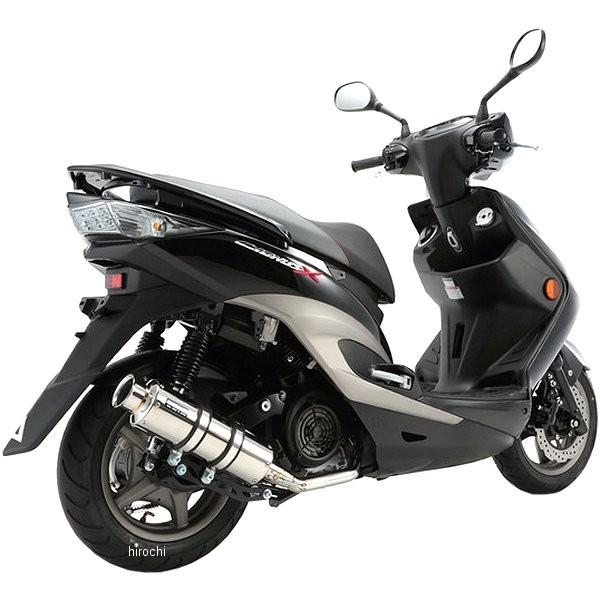 B220-07-000 ビームス BEAMS フルエキゾースト SS300 08年-12年 シグナス...