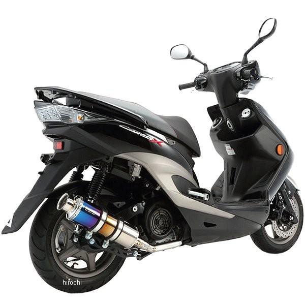 B220-09-000 ビームス BEAMS フルエキゾースト SS300 08年-12年 シグナス...