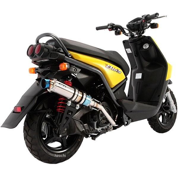 B221-53-007 ビームス BEAMS フルエキゾースト R-EVO 08年以降 BWS125...