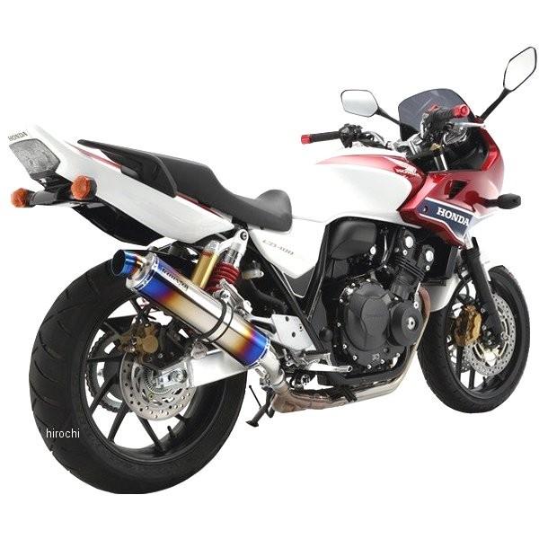 G106-53-P1J ビームス BEAMS スリップオンマフラー R-EVO 07年-16年 CB...