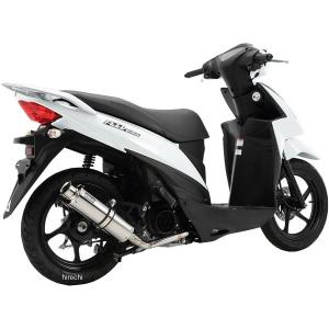 アドレス HMS スズキ アドレス110 バイクマフラー CE47A 2015年?2022年