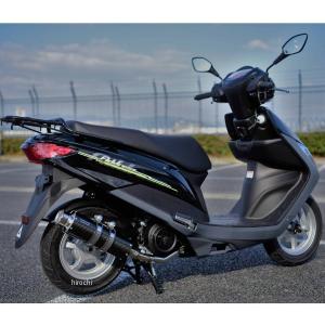 アドレス Realize アドレス125 バイクマフラー 2BJ-DT11A