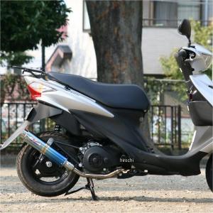 RPM アールピーエム フルエキゾーストマフラー アドレスV125 SUZUKI