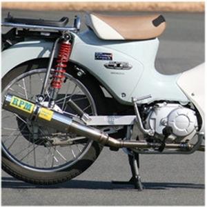 RPM アールピーエム RPM-DUALフルエキゾーストマフラー ZXR400 ZXR400R