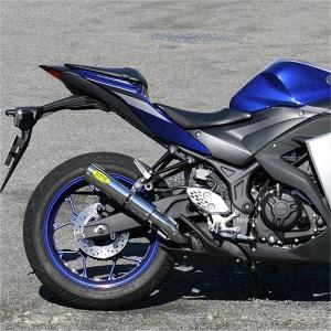 REALIZE（リアライズ） Realize YZF-R3 YZF-R25 バイクマフラー JBK