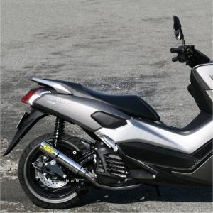YAMAHA NMAX RPM フルエキゾーストマフラー（3036） : Parts Online