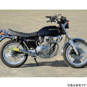 HONDA CB250T CB400T ホーク2 【忍】 サイドクロス管 マフラー 黒