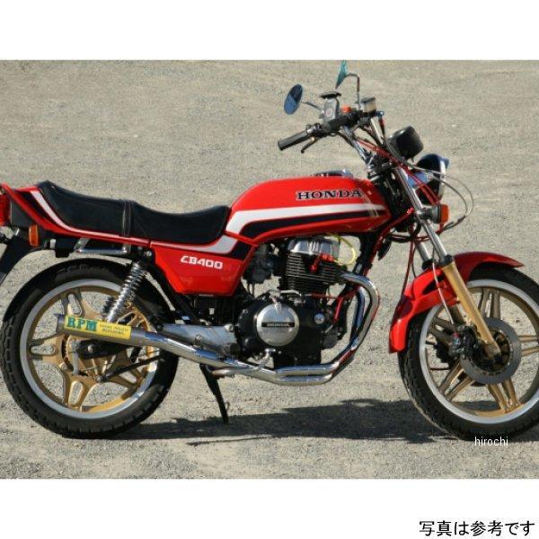 2010 アールピーエム RPM フルエキゾーストマフラー CB400N ホーク3 アルミ HD店