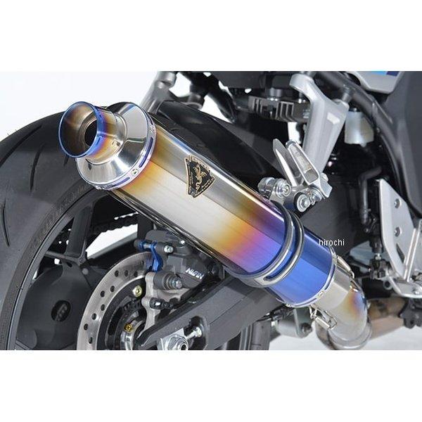 【New】【メーカー在庫あり】 WH66-03DB アールズギア rs gear ワイバン フルチタ...