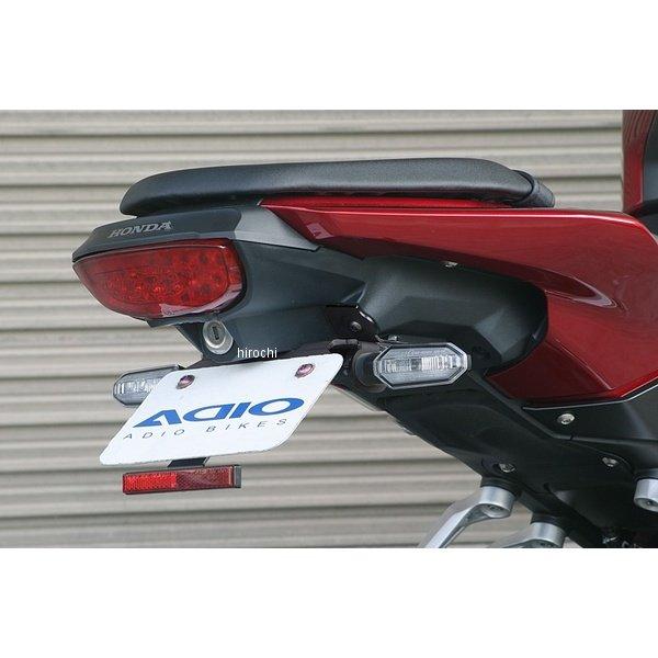 【メーカー在庫あり】 P091-9965 BK41136 アディオ ADIO フェンダーレスキット ...