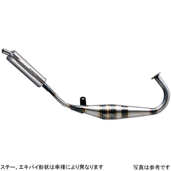 MC0130-H10020 NRマジック NR MAGIC フルエキゾースト エコプライス SPR-...