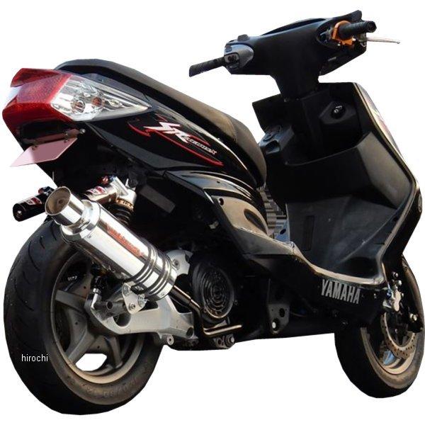 MV8980-Y10036 NRマジック NR MAGIC フルエキゾースト X-クロス タイプD ...