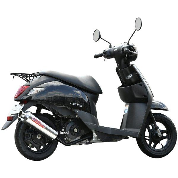 ＪV7990-S10023 ＪV8990-S10023 NRマジック　NR MAGIC X-クロス ...