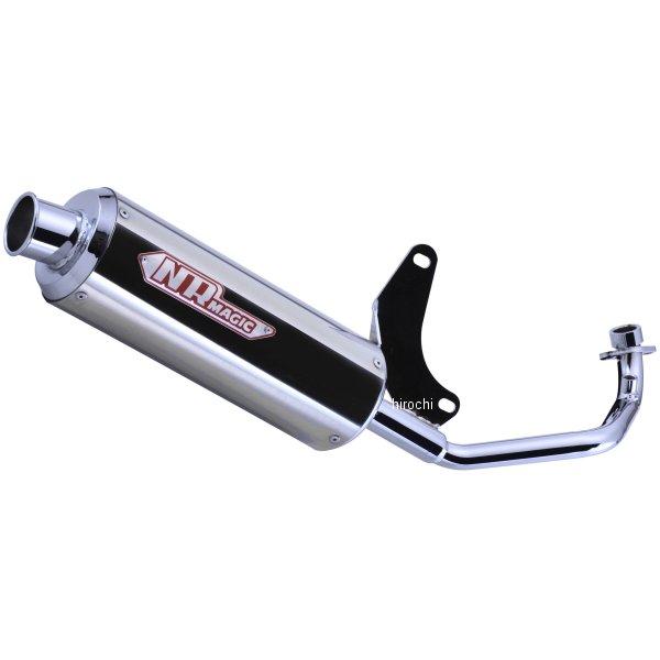 JV7990-Y10047 NRマジック NR MAGIC フルエキゾースト X-クロス ジョグ、ジ...