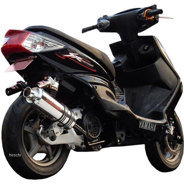 JV7990-Y10036 NRマジック NR MAGIC フルエキゾースト X-クロス タイプS ...