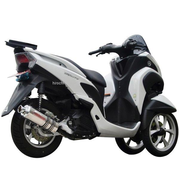 JV7990-Y10046 NRマジック NR MAGIC フルエキゾースト X-クロス タイプS ...