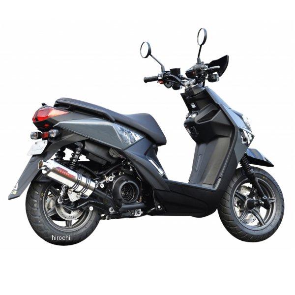 JV7990-Y10050 NRマジック NR MAGIC フルエキゾースト X-クロス Type-...