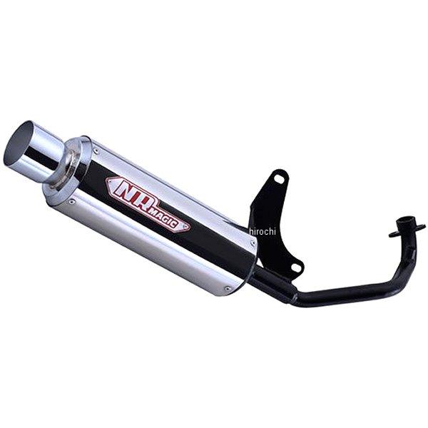 JV7980-Y10048 NRマジック NR MAGIC フルエキゾースト X-クロス ビーノ D...