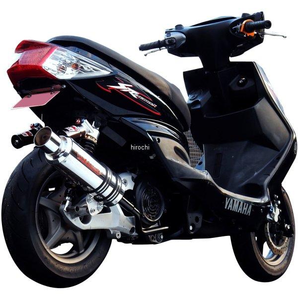 JV7980-Y10036 NRマジック NR MAGIC フルエキゾースト X-クロス タイプD ...