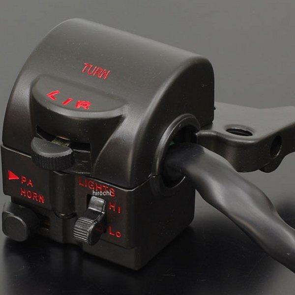 【メーカー在庫あり】 178-4076 ピーエムシー PMC STDタイプハンドルスイッチ 左側 C...