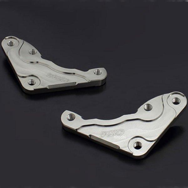 75-1013-2 ピーエムシー PMC キャリパーサポート KYB36KZ用 フロント 左側 KZ...