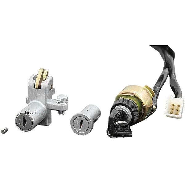 【メーカー在庫あり】 81-4023 ピーエムシー PMC イグニションスイッチ&amp;ロックセット 76...