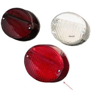 カワサ Z1 Z2 LED テールランプ テールライト ナンバー灯