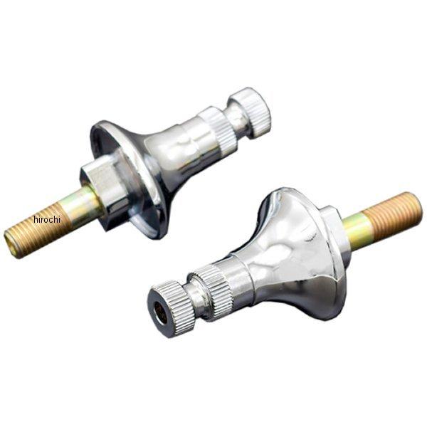 【メーカー在庫あり】 156-4113 ピーエムシー PMC Z2タイプ ウインカーステー ベリーシ...