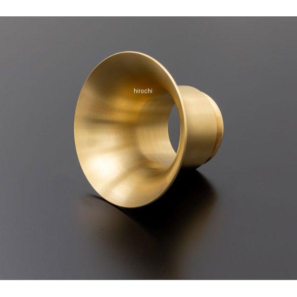 【メーカー在庫あり】 28-03612 ピーエムシー PMC 真鍮エア-ファンネルTMR36-40m...