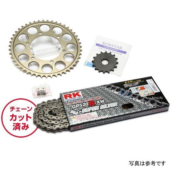 KR4A112 サンスター スプロケット＆チェーンキット 525 08年-11年 S1000RR シ...