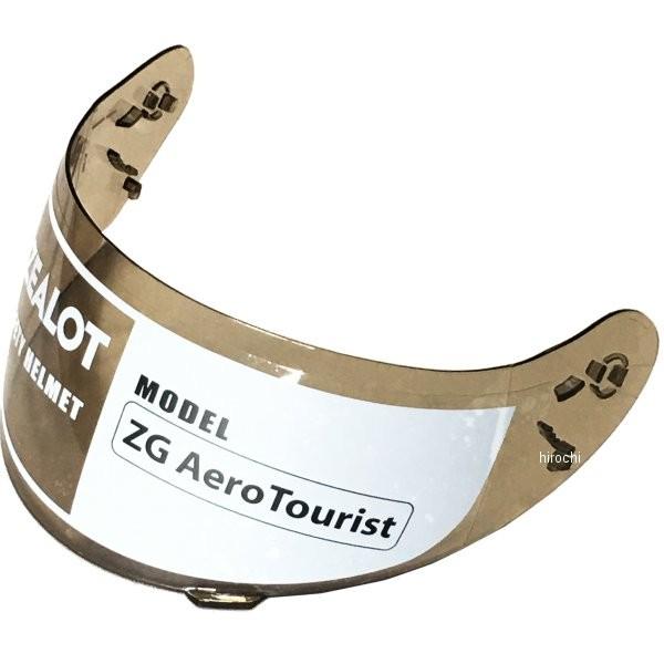 ATR0019 ジーロット ZEALOT ZG エアロツーリスト AeroTourist用リペア シ...