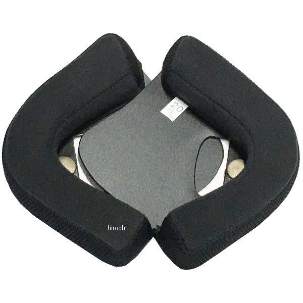 GZR0011 ゾルター ZOLTAR チークパッド パイソンジェット/アムレットシリーズ共用 25...