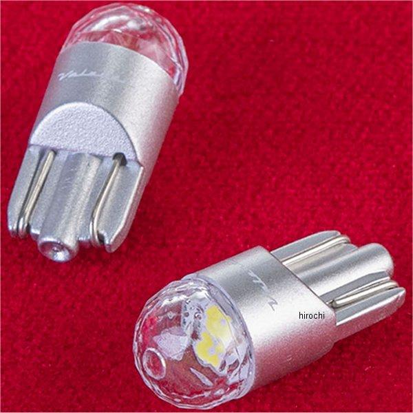 【メーカー在庫あり】 VL112-T10-65A ヴァレンティ VALENTI LEDバルブ T10...