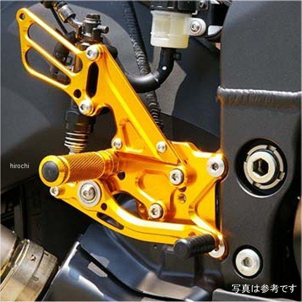 002-K014SV ベビーフェイス BabyFace バックステップキット 08年-10年 ZX-...