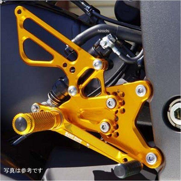 002-K024BK ベビーフェイス BabyFace バックステップキット 13年-15年 ZX-...