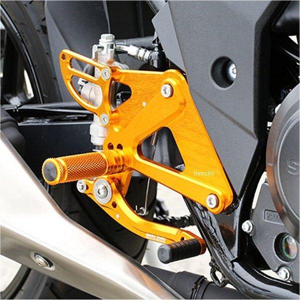 002-S021GD ベビーフェイス BabyFace バックステップキット 17年以降 GSX25...
