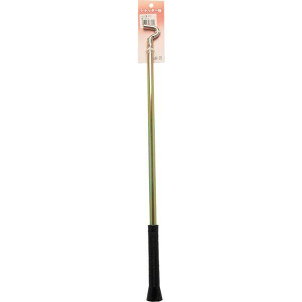 【メーカー在庫あり】 460L 和気産業(株) WAKI シャッター棒 460L HD店
