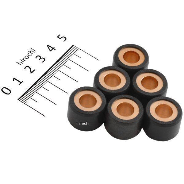 【メーカー在庫あり】 462-2206190 キタコ ローラーSET(19G) 6P アドレスV12...