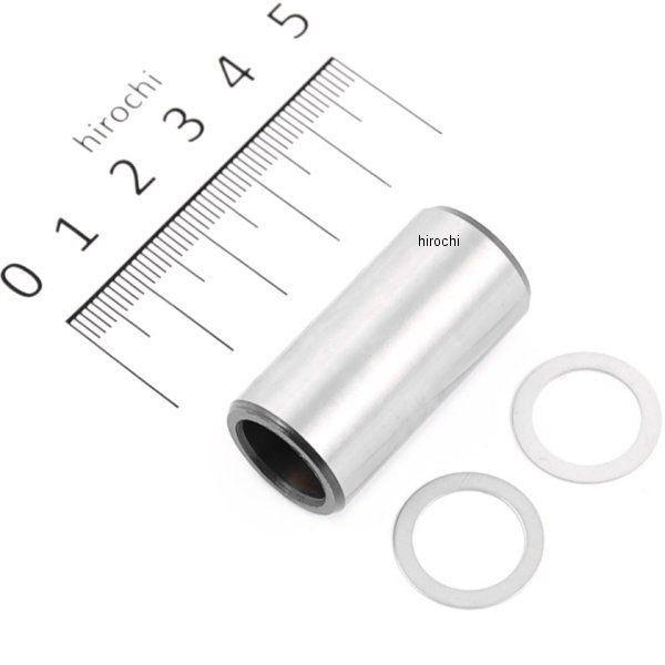 463-0095000 キタコ パワーUPプーリーボス AXIS/JOG-ZX HD店