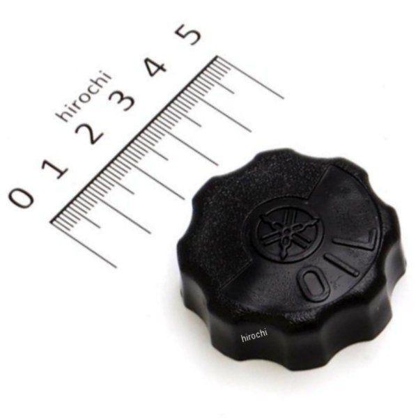 47X-21771-00 ヤマハ純正 ボディー キャップ HD