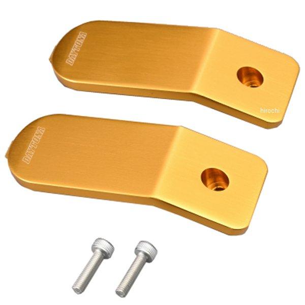 【メーカー在庫あり】 48345 デイトナ オプションデザインパネル 2個 ゴールド HD店