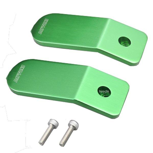 【メーカー在庫あり】 48346 デイトナ オプションデザインパネル 2個 緑 HD店