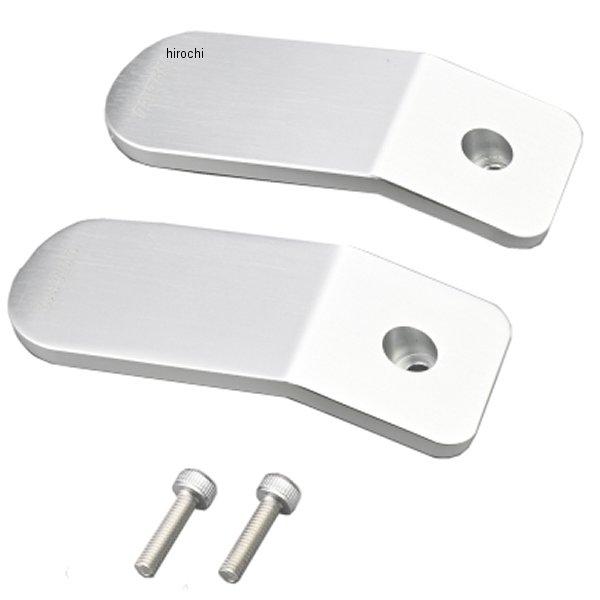 【メーカー在庫あり】 48369 デイトナ オプションデザインパネル 2個 シルバー HD店