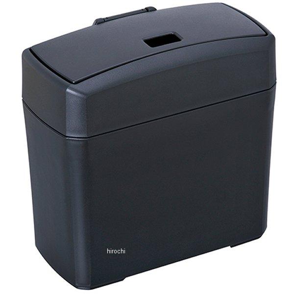 【メーカー在庫あり】 W653 セイワ スリムダストボックス4