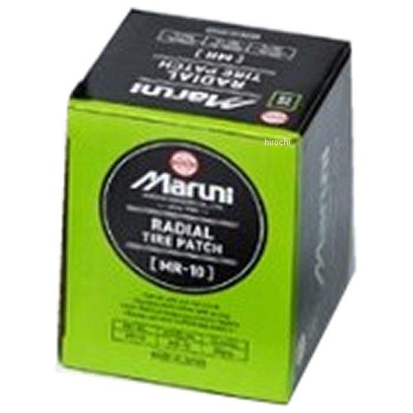 28110 マルニ工業 パンク修理用品 タイヤパッチ MR-10 HD店