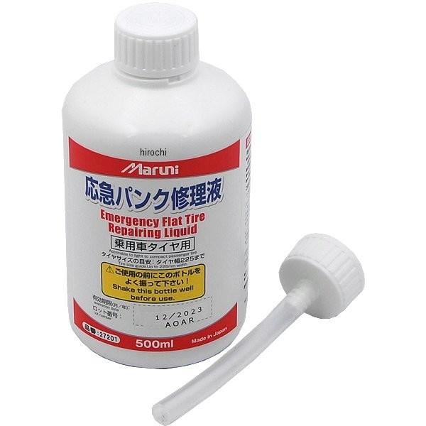 27201 マルニ工業 応急パンク修理液 500ml HD店