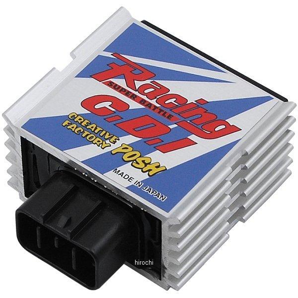 【メーカー在庫あり】 492064 ポッシュ POSH レーシングCDIスーパーバトル 96年-98...