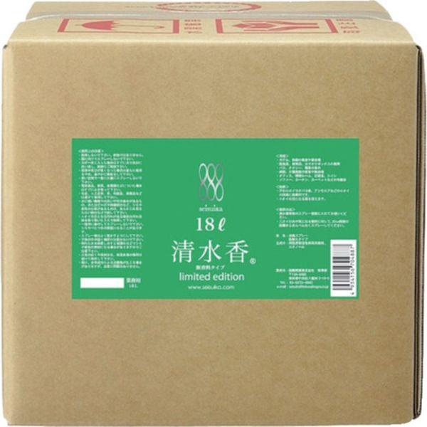 【メーカー在庫あり】 49324-0 493240  国際興業(株) 国際興業 清水香リミテッドエデ...