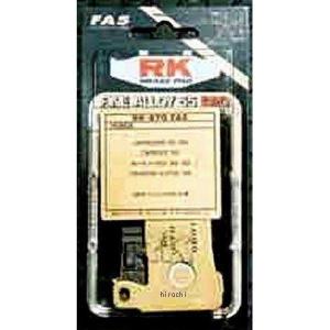 803FA5 RKジャパン ブレーキパッド ファインアロイ55 セミメタルパッド