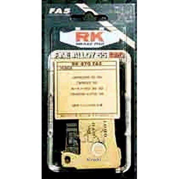 【メーカー在庫あり】 847FA5 RKジャパン ブレーキパッド ファインアロイ55 セミメタルパッ...